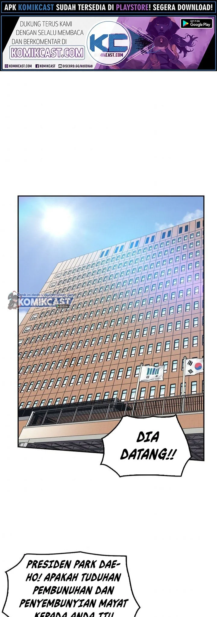 Komik Again My Life Chapter 121 gambar 1