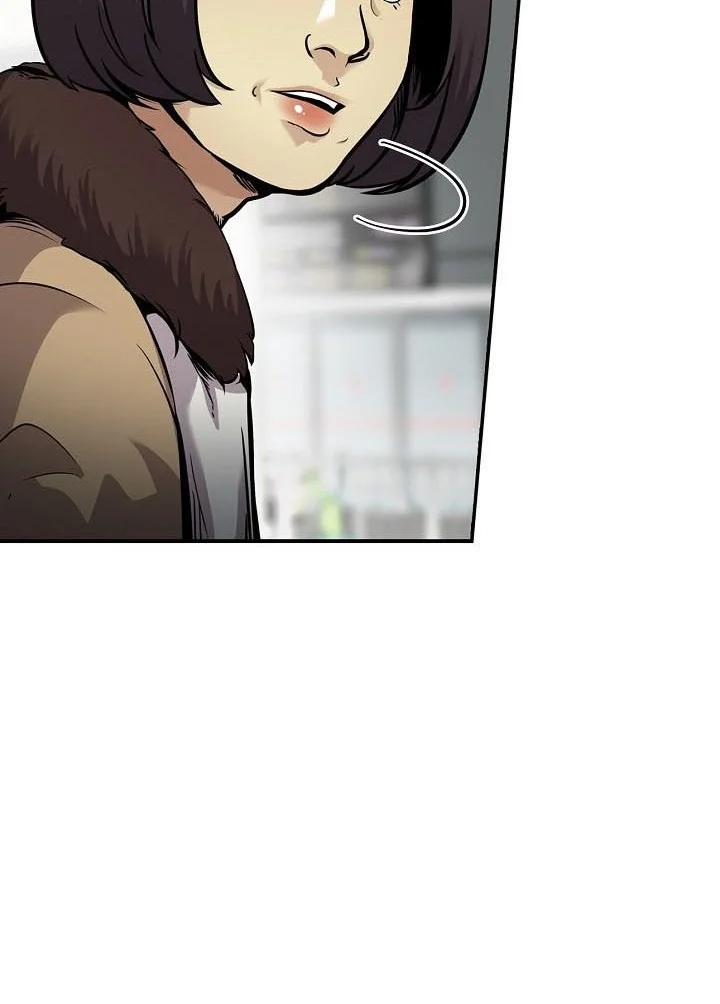 Manhwa Again My Life Chapter 123 gambar 2