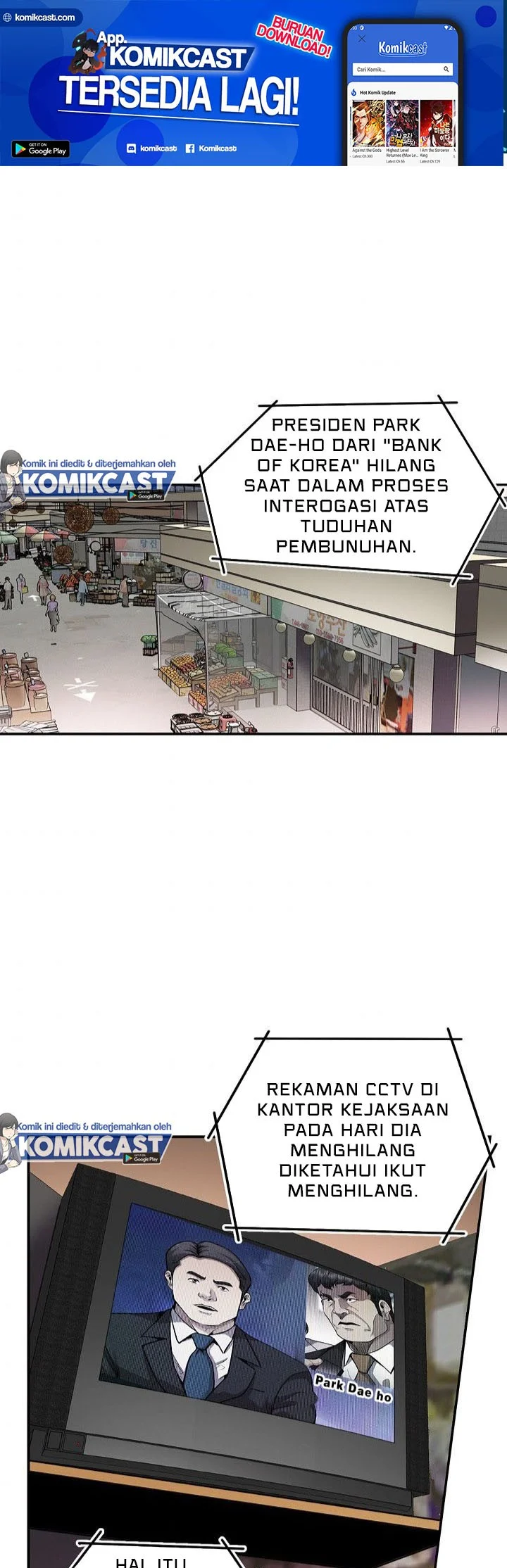 Komik Again My Life Chapter 124 gambar 1