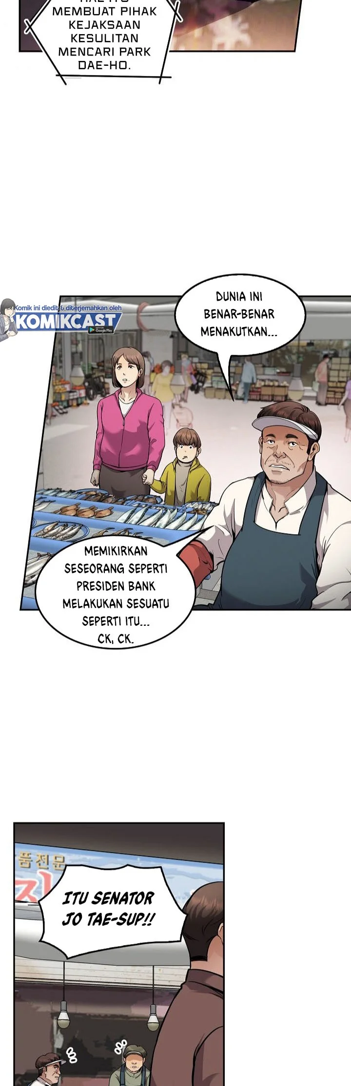 Manhwa Again My Life Chapter 124 gambar 2