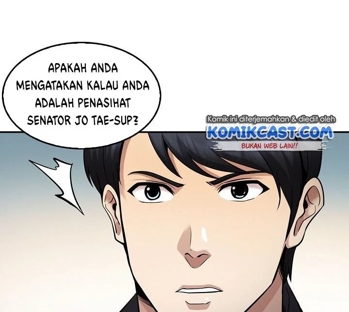 Manhwa Again My Life Chapter 125 gambar 2