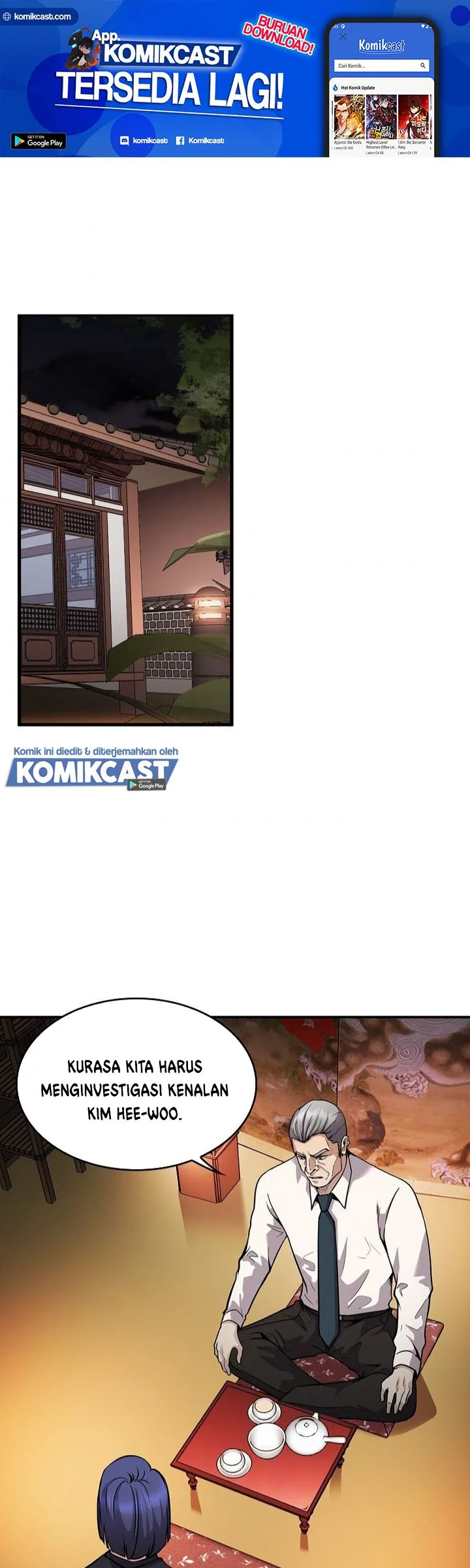 Komik Again My Life Chapter 128 gambar 1
