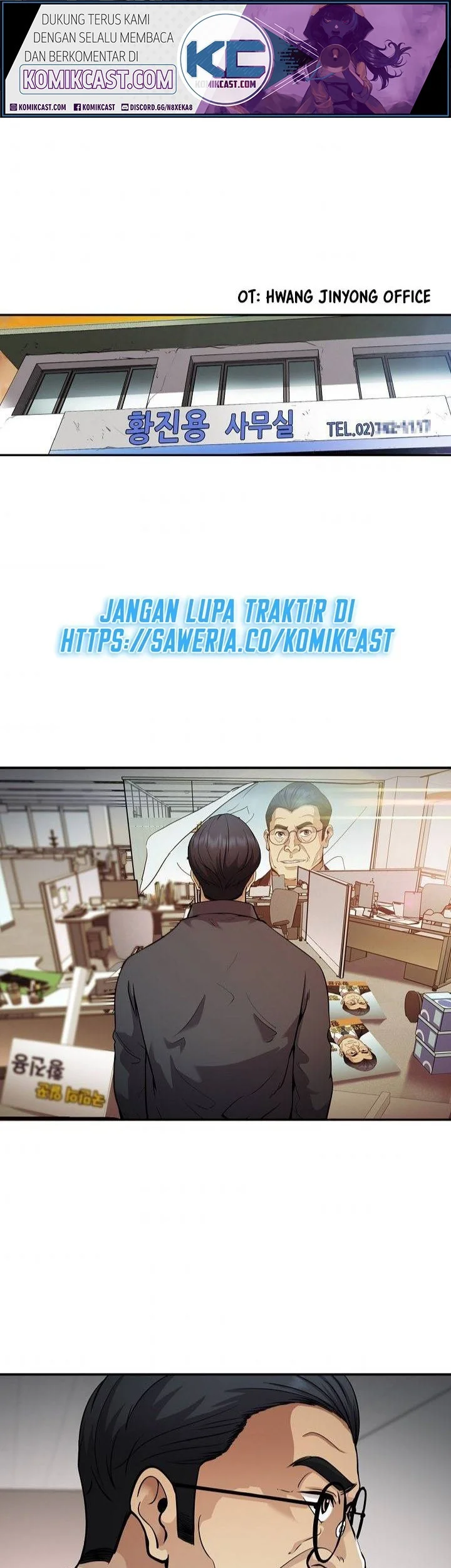 Manhwa Again My Life Chapter 129 gambar 2