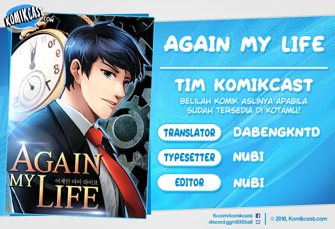 Komik Again My Life Chapter 13 gambar 1