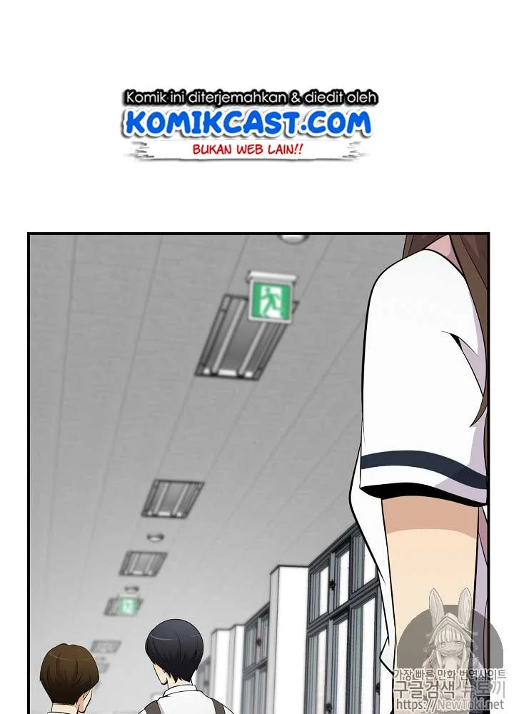 Again My Life Chapter 13 Gambar 4