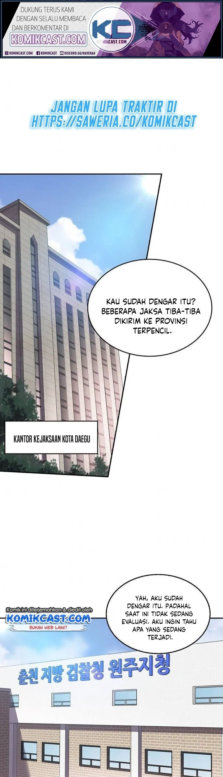 Manhwa Again My Life Chapter 130 gambar 2