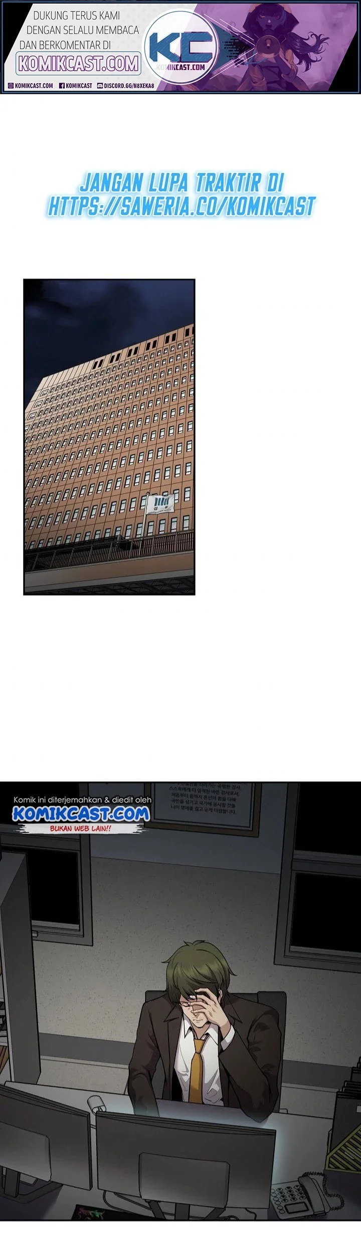 Manhwa Again My Life Chapter 131 gambar 2