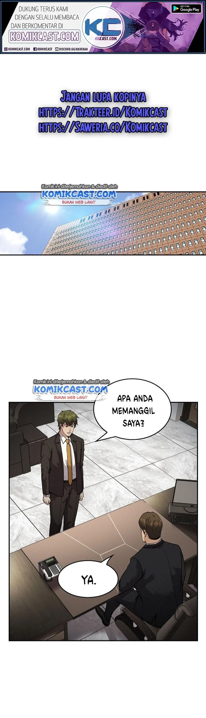 Komik Again My Life Chapter 133 gambar 1