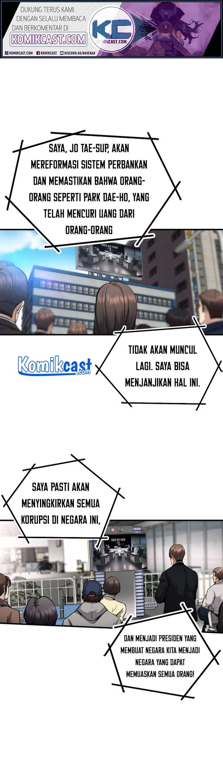 Komik Again My Life Chapter 136 gambar 1