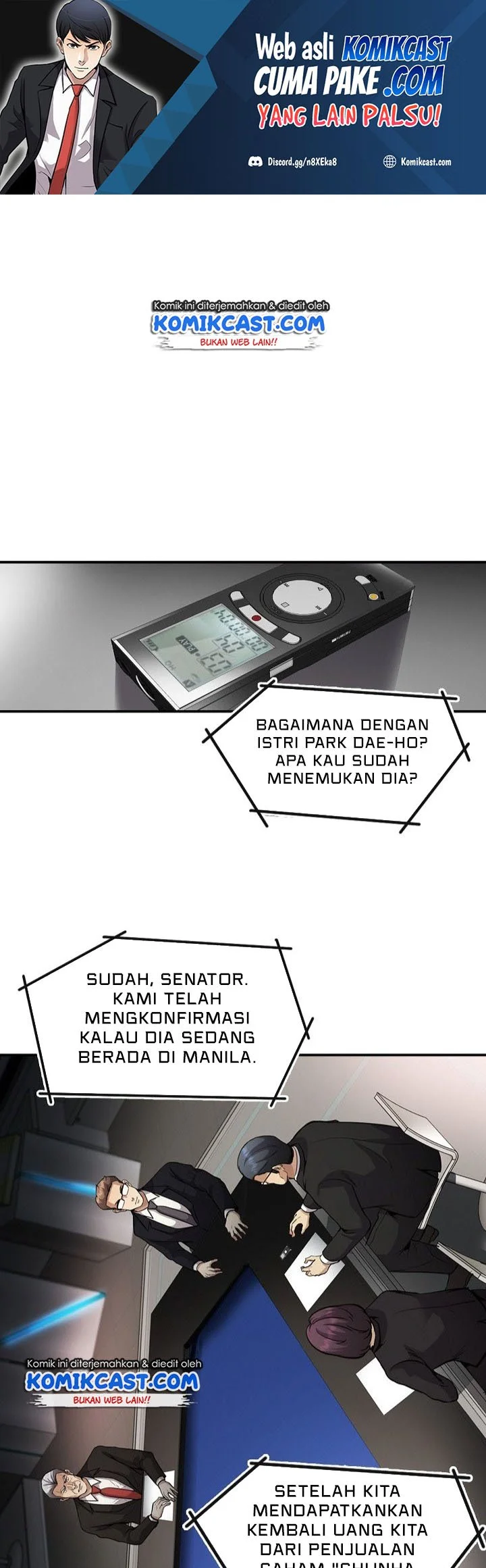 Komik Again My Life Chapter 137 gambar 1
