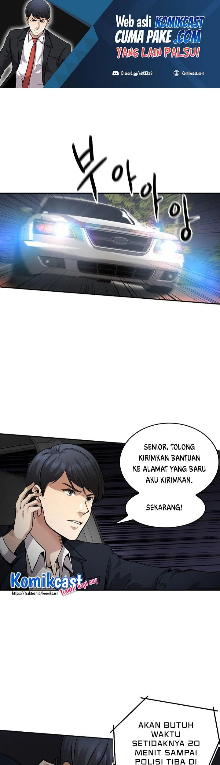Komik Again My Life Chapter 138 gambar 1