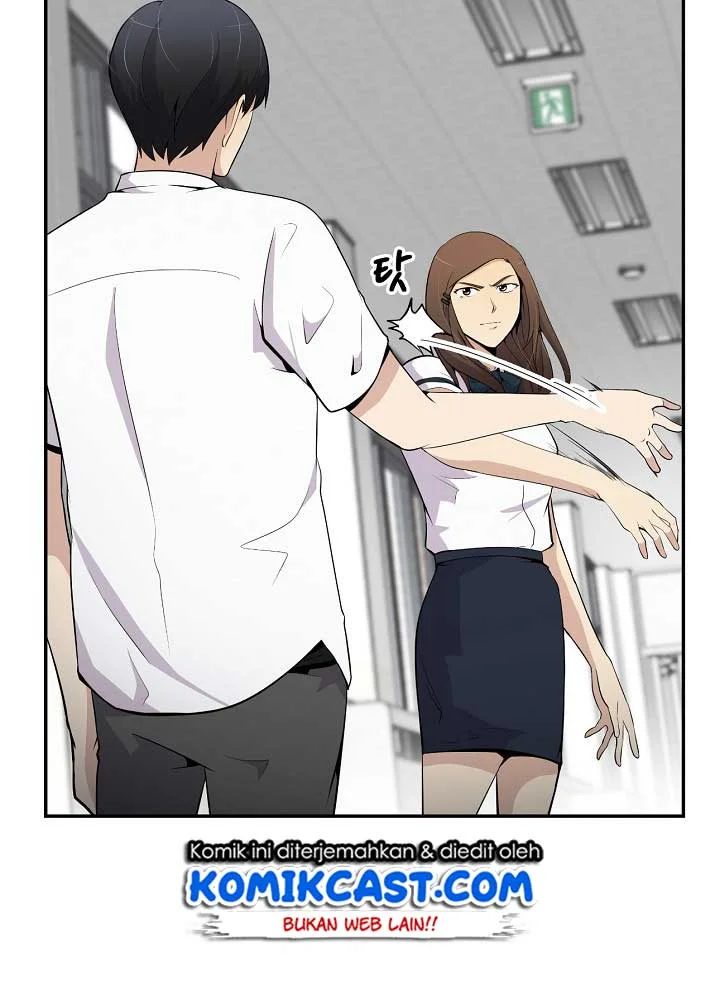 Again My Life Chapter 14 Gambar 5
