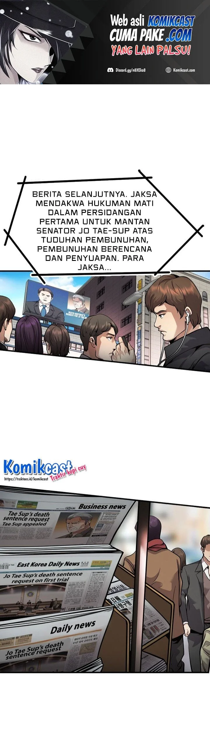Komik Again My Life Chapter 141 gambar 1