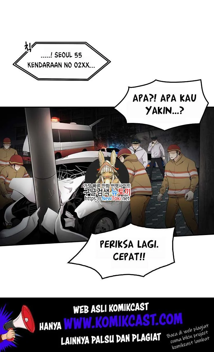 Manhwa Again My Life Chapter 15 gambar 2