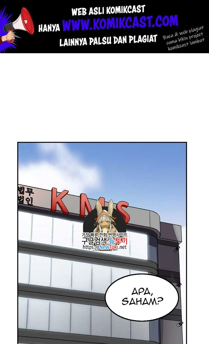 Manhwa Again My Life Chapter 16 gambar 2