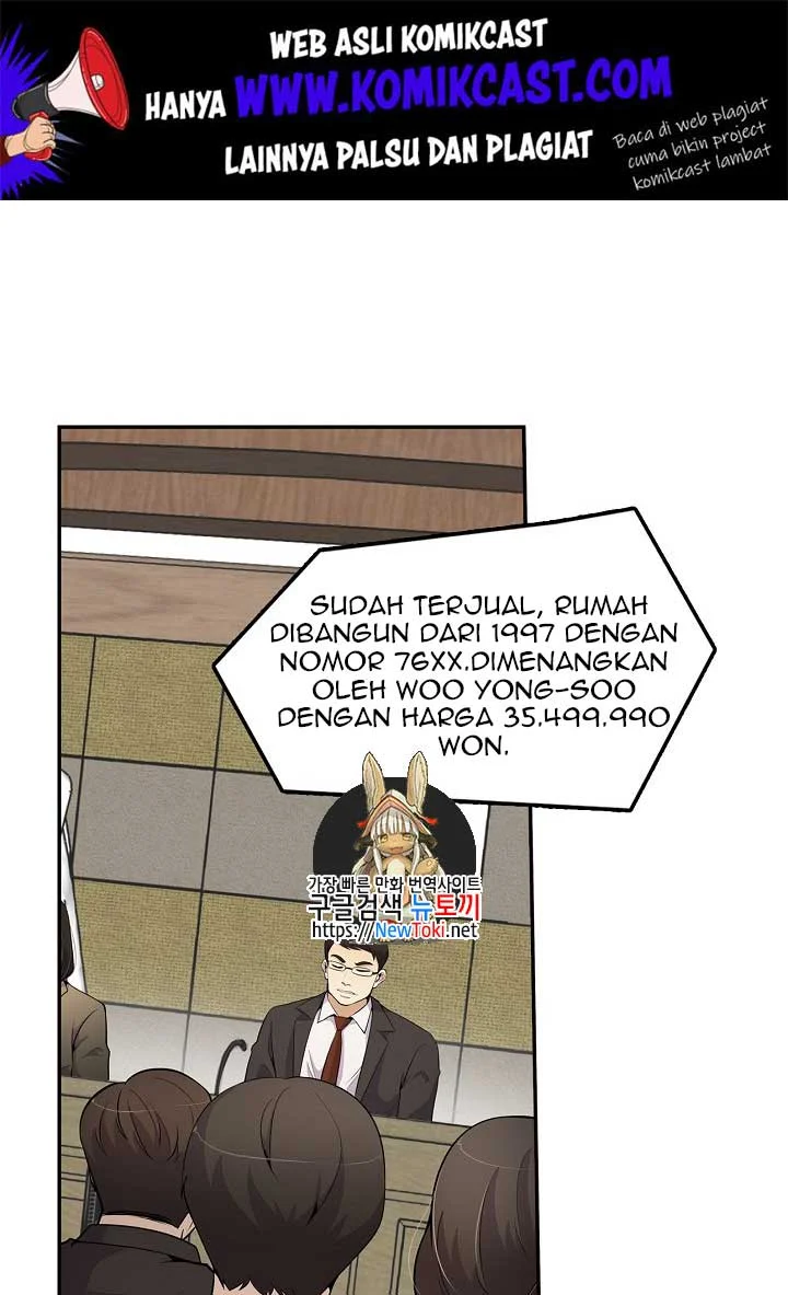 Manhwa Again My Life Chapter 18 gambar 2