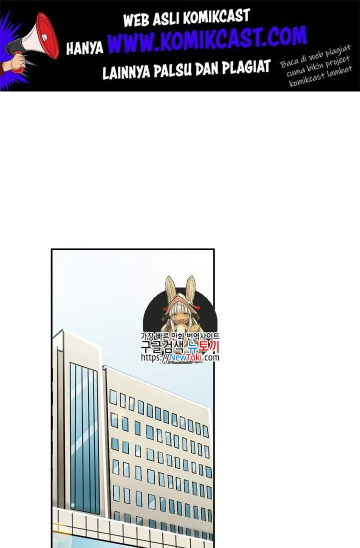 Manhwa Again My Life Chapter 21 gambar 2
