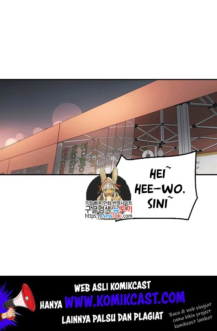 Manhwa Again My Life Chapter 22 gambar 2