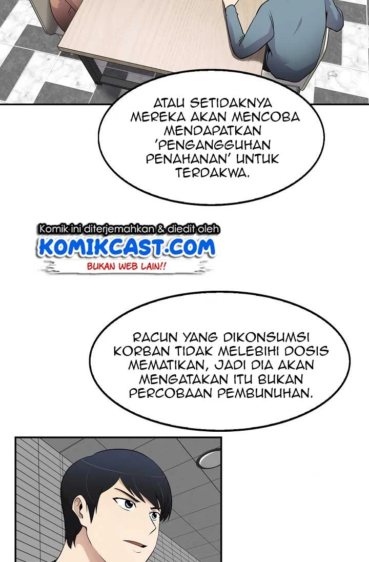 Again My Life Chapter 23 Gambar 4