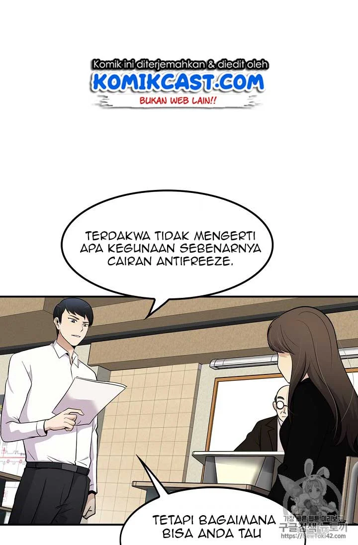 Again My Life Chapter 24 Gambar 5