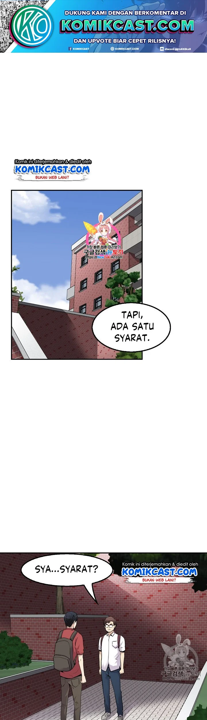 Komik Again My Life Chapter 33 gambar 1