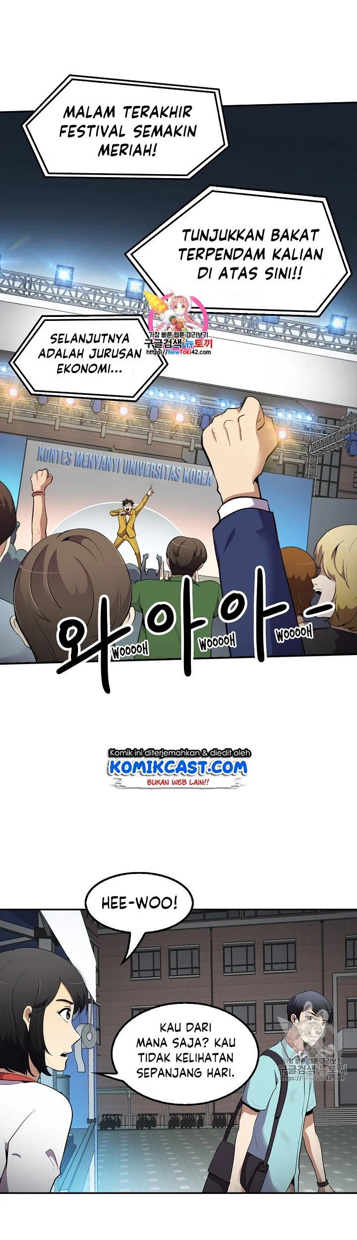 Komik Again My Life Chapter 34 gambar 1