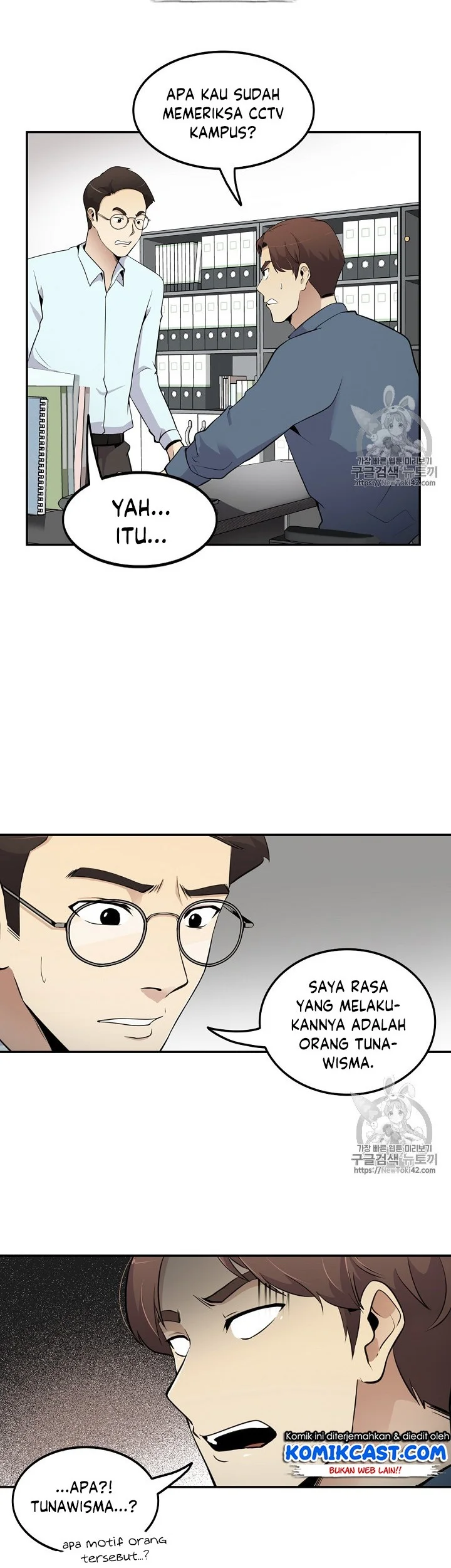 Manhwa Again My Life Chapter 35 gambar 2