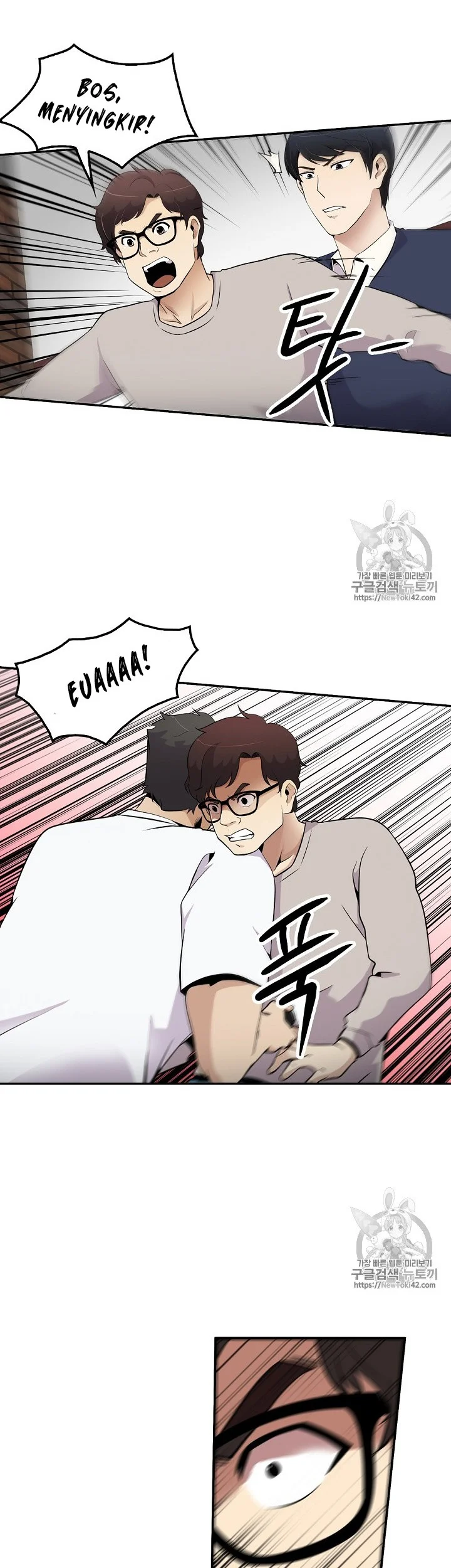 Manhwa Again My Life Chapter 37 gambar 2