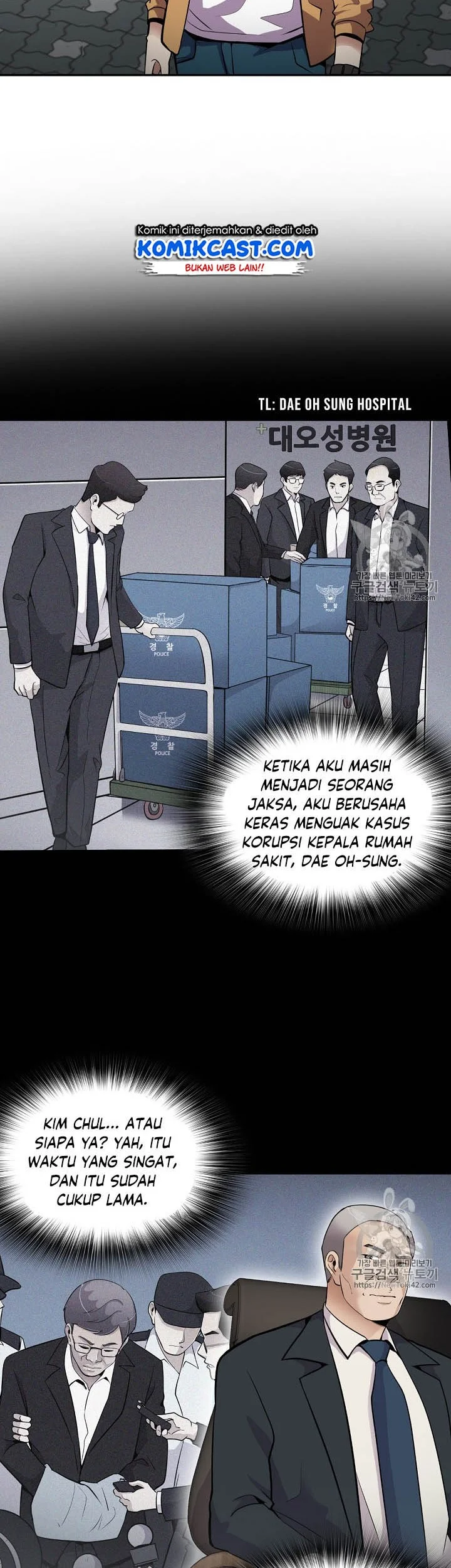 Manhwa Again My Life Chapter 38 gambar 2