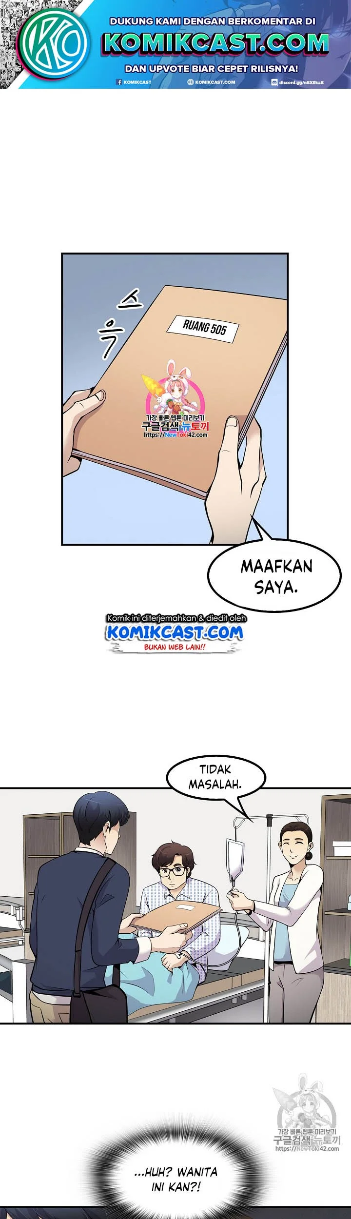 Komik Again My Life Chapter 39 gambar 1