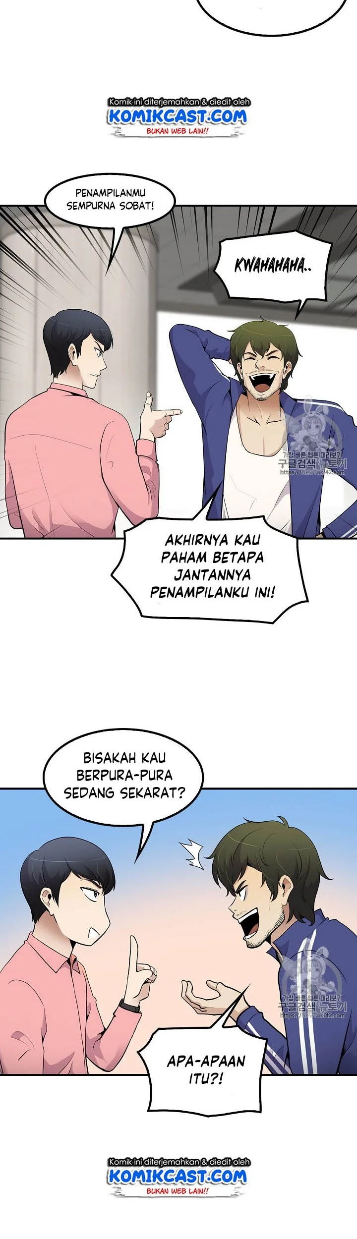 Manhwa Again My Life Chapter 40 gambar 2