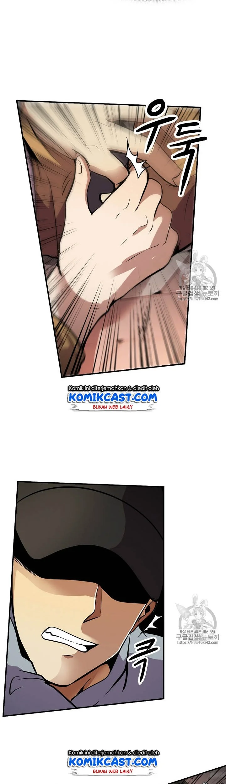 Manhwa Again My Life Chapter 43 gambar 2