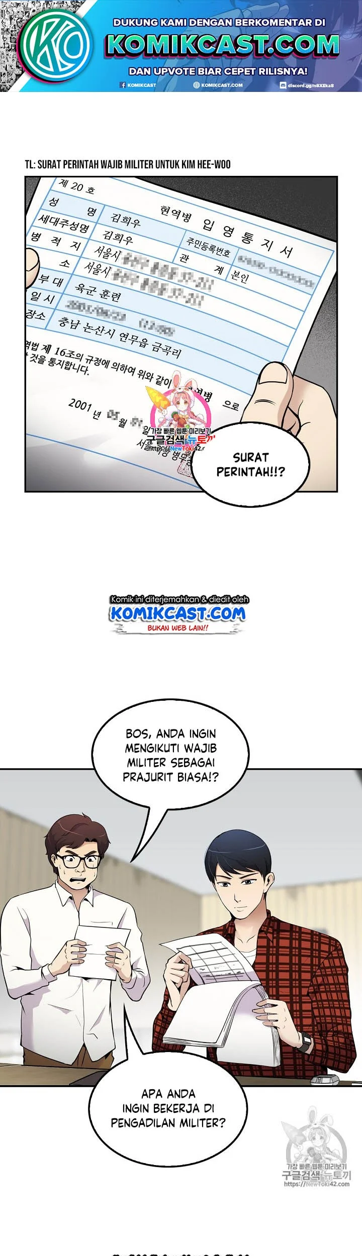Komik Again My Life Chapter 44 gambar 1