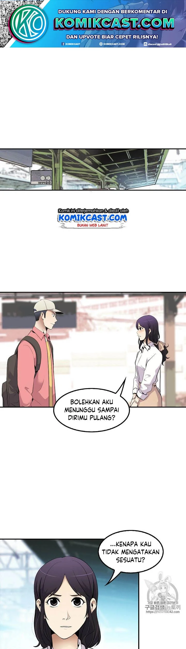 Komik Again My Life Chapter 45 gambar 1