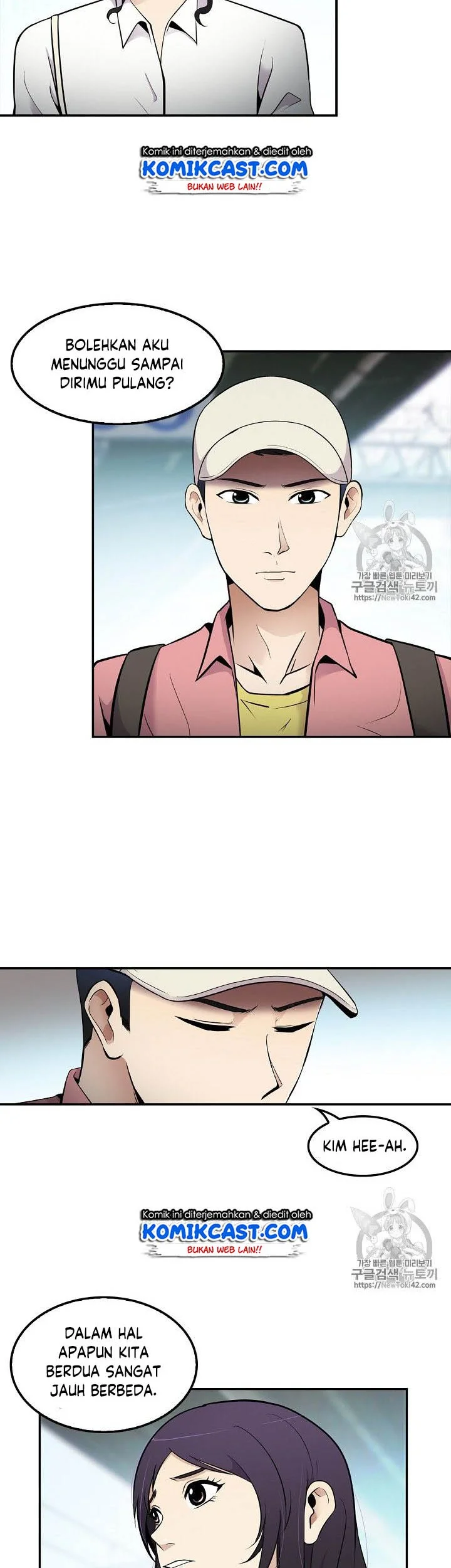 Manhwa Again My Life Chapter 45 gambar 2