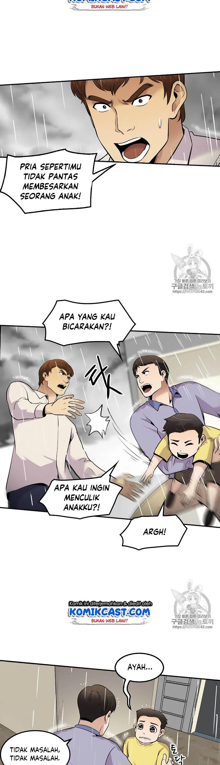 Manhwa Again My Life Chapter 48 gambar 2