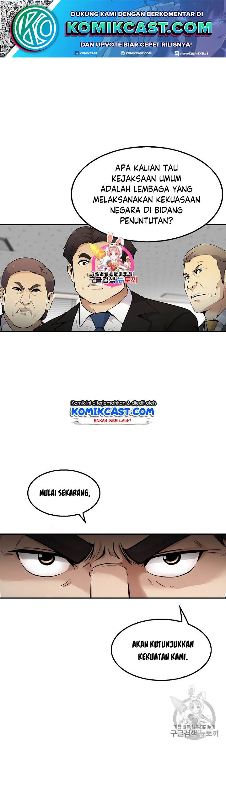 Komik Again My Life Chapter 53 gambar 1