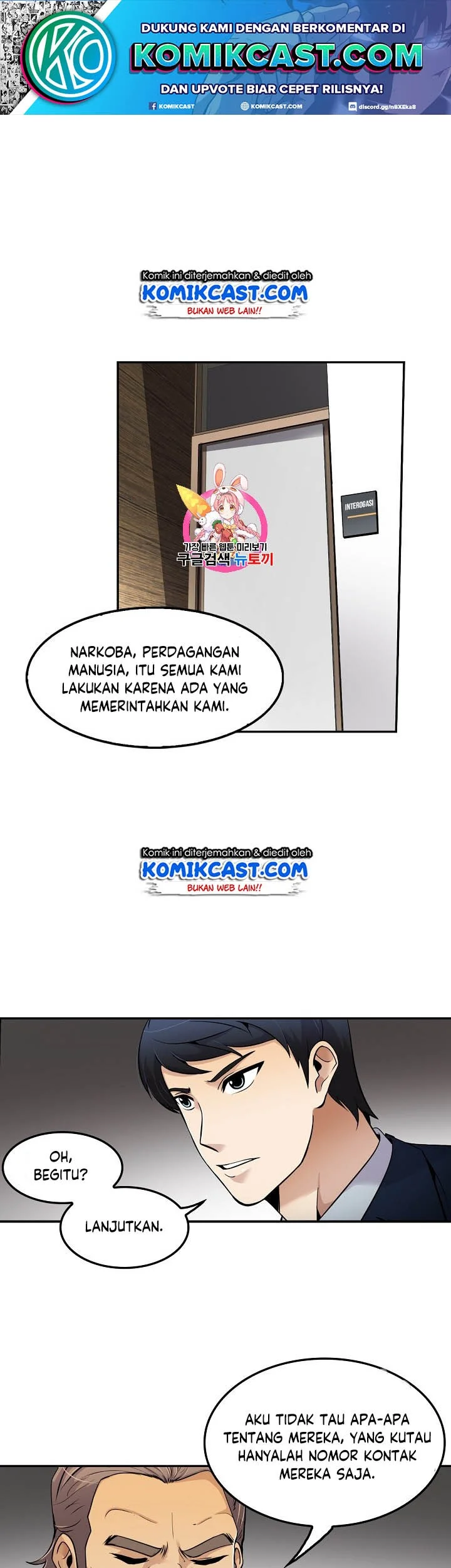 Komik Again My Life Chapter 54 gambar 1