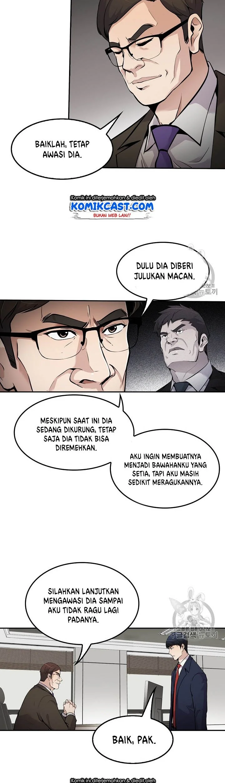 Manhwa Again My Life Chapter 60 gambar 2