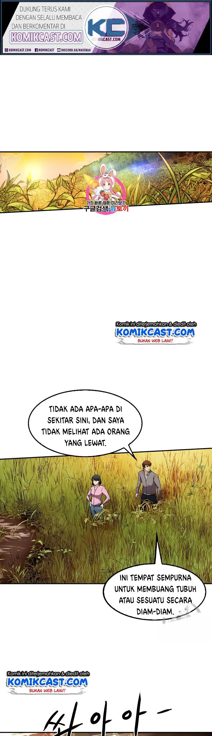 Komik Again My Life Chapter 67 gambar 1