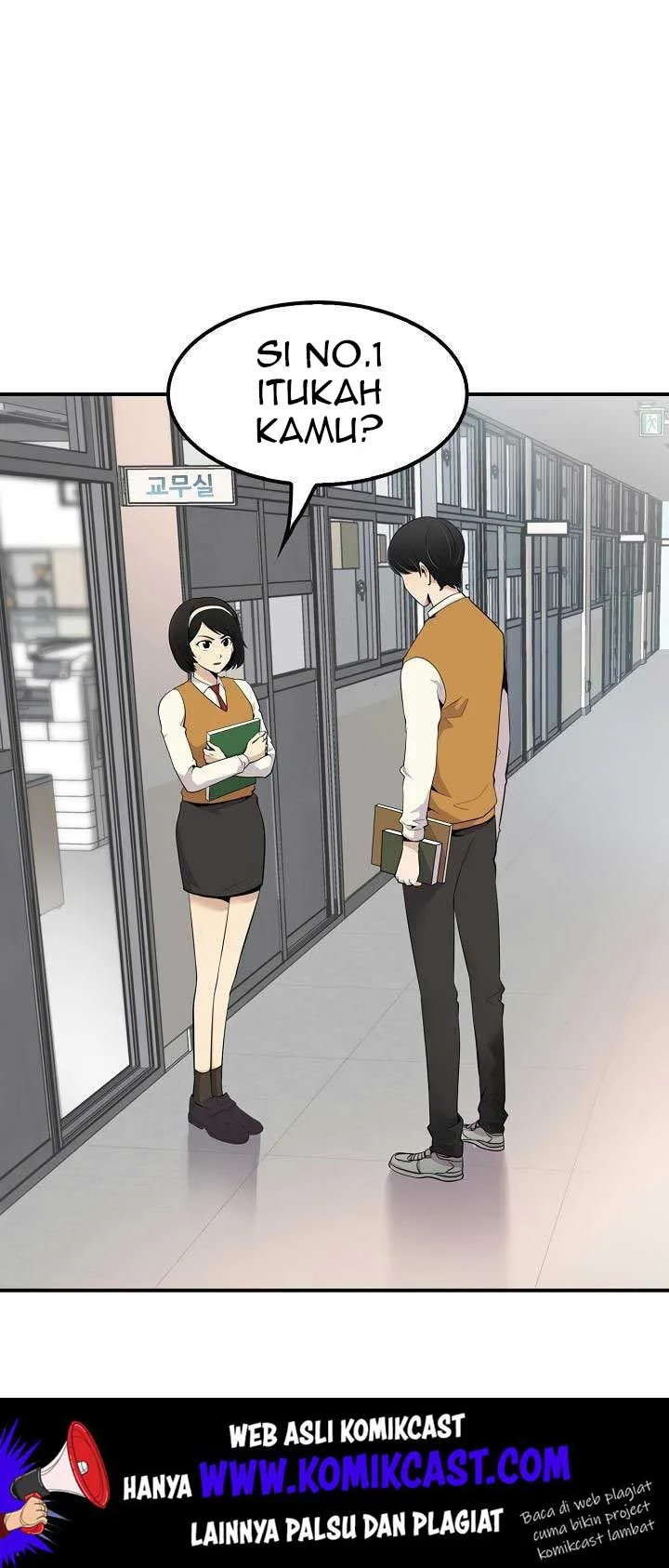 Manhwa Again My Life Chapter 7 gambar 2
