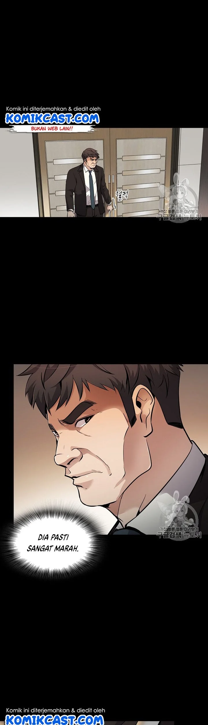 Manhwa Again My Life Chapter 70 gambar 2