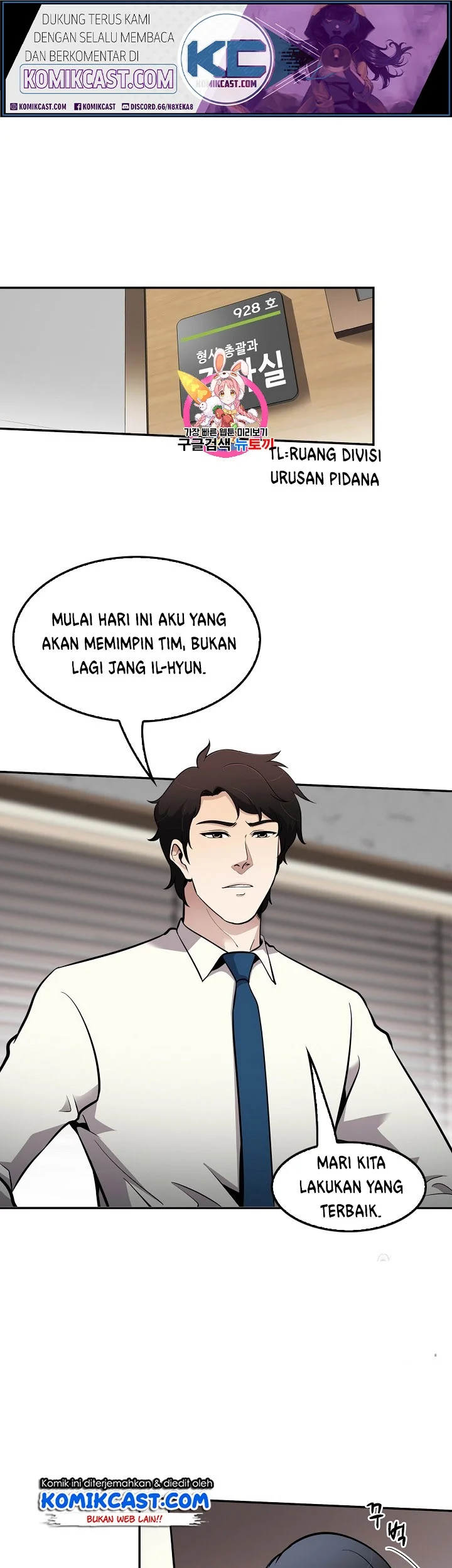 Komik Again My Life Chapter 73 gambar 1