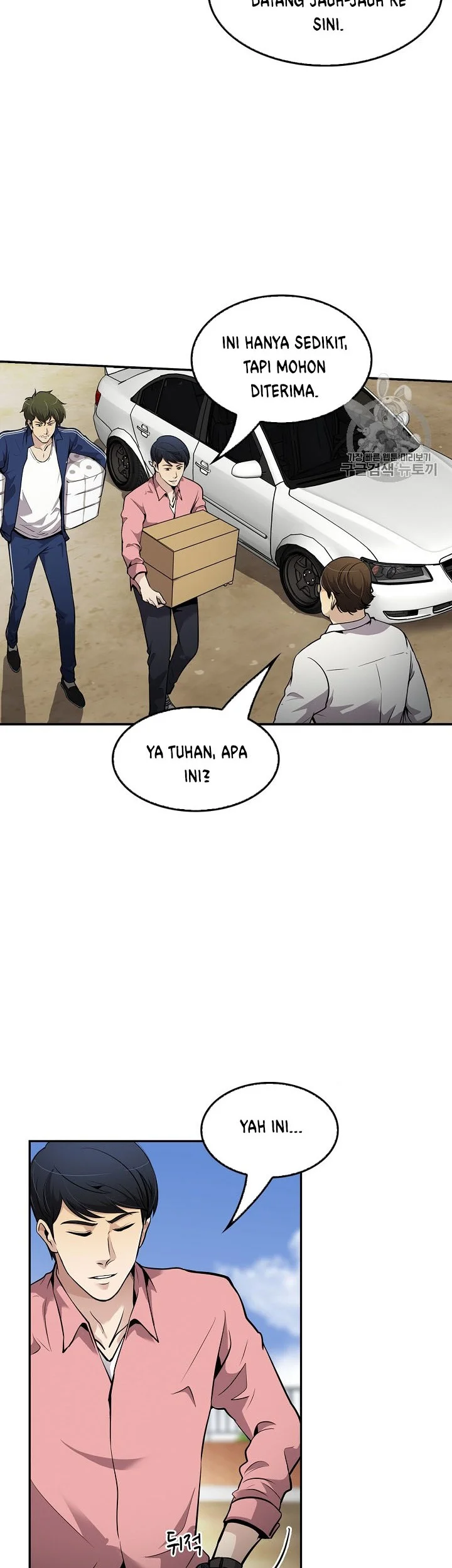 Manhwa Again My Life Chapter 75 gambar 2