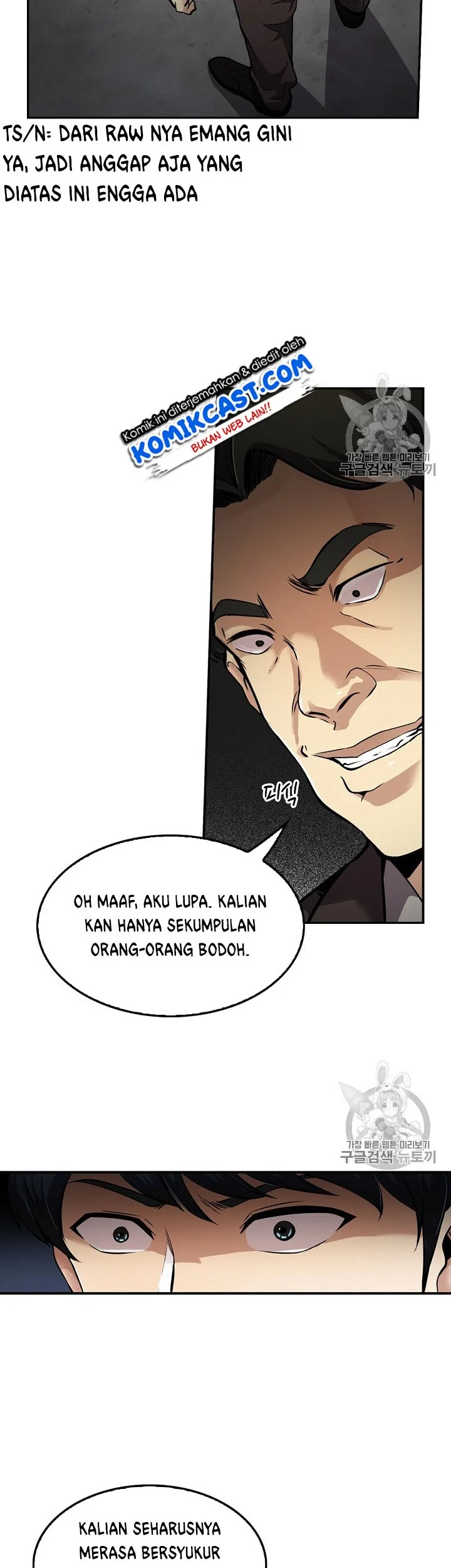 Manhwa Again My Life Chapter 76 gambar 2