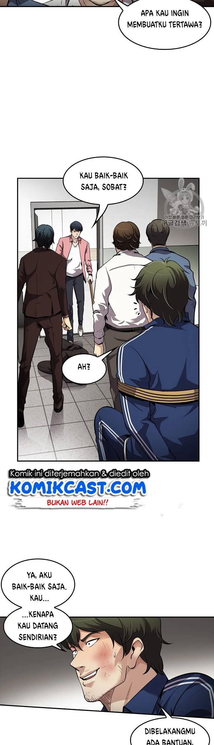 Manhwa Again My Life Chapter 77 gambar 2