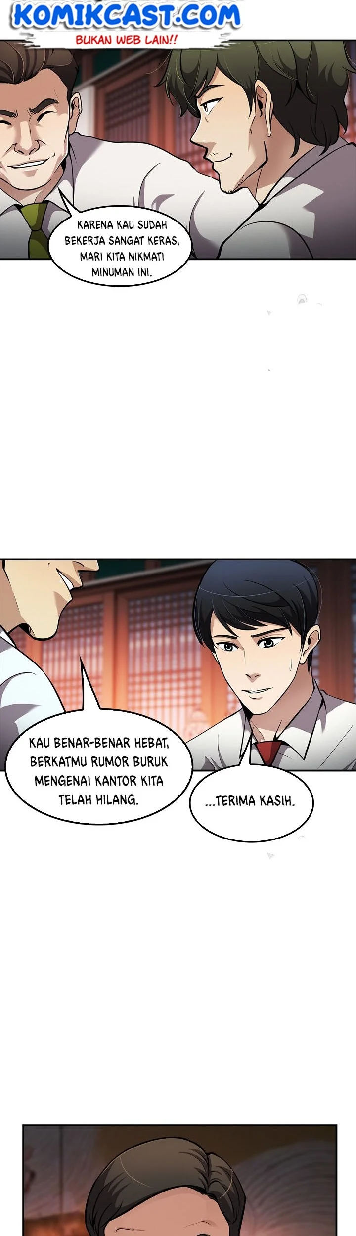 Manhwa Again My Life Chapter 78 gambar 2