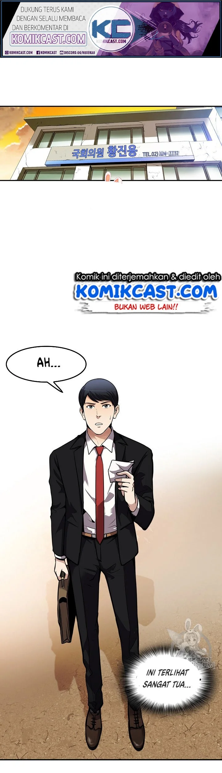 Komik Again My Life Chapter 79 gambar 1