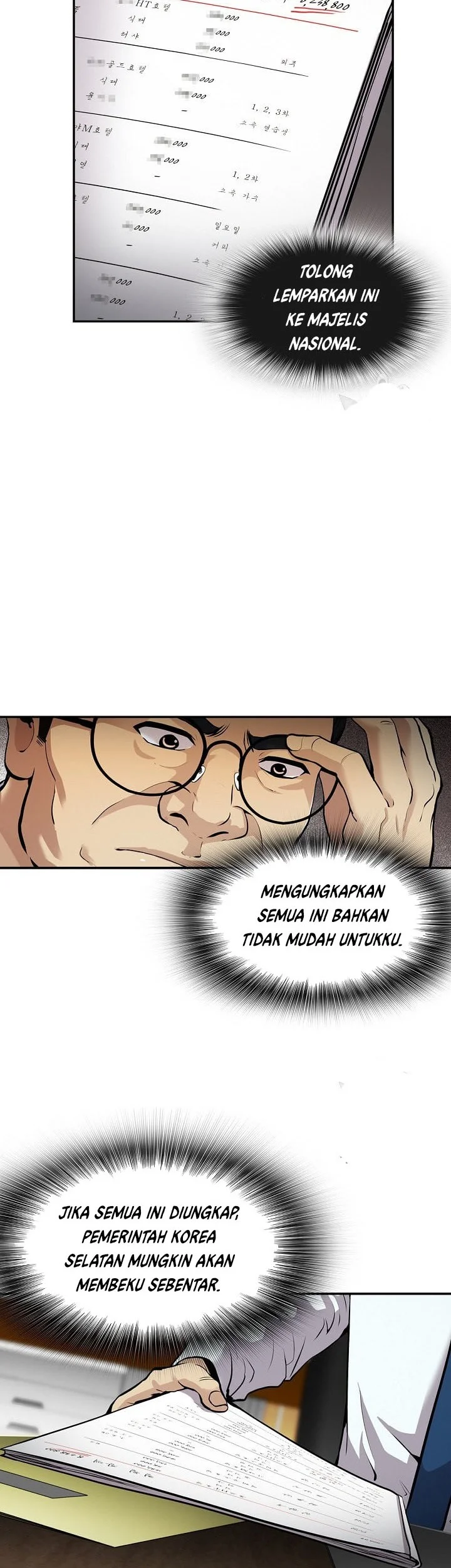 Manhwa Again My Life Chapter 84 gambar 2