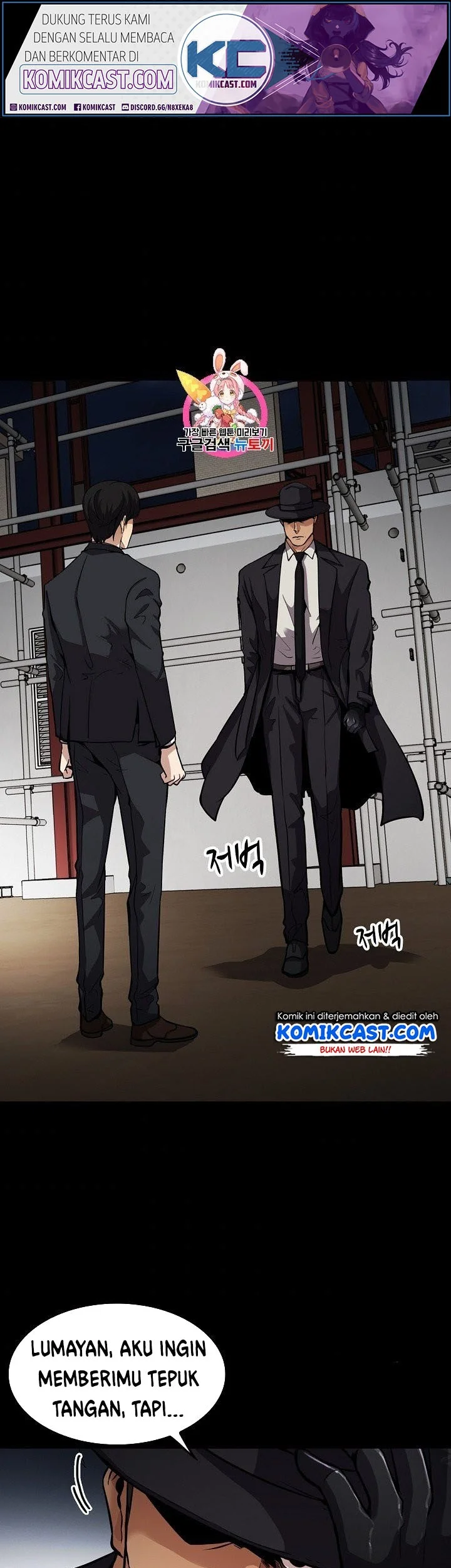 Komik Again My Life Chapter 93 gambar 1